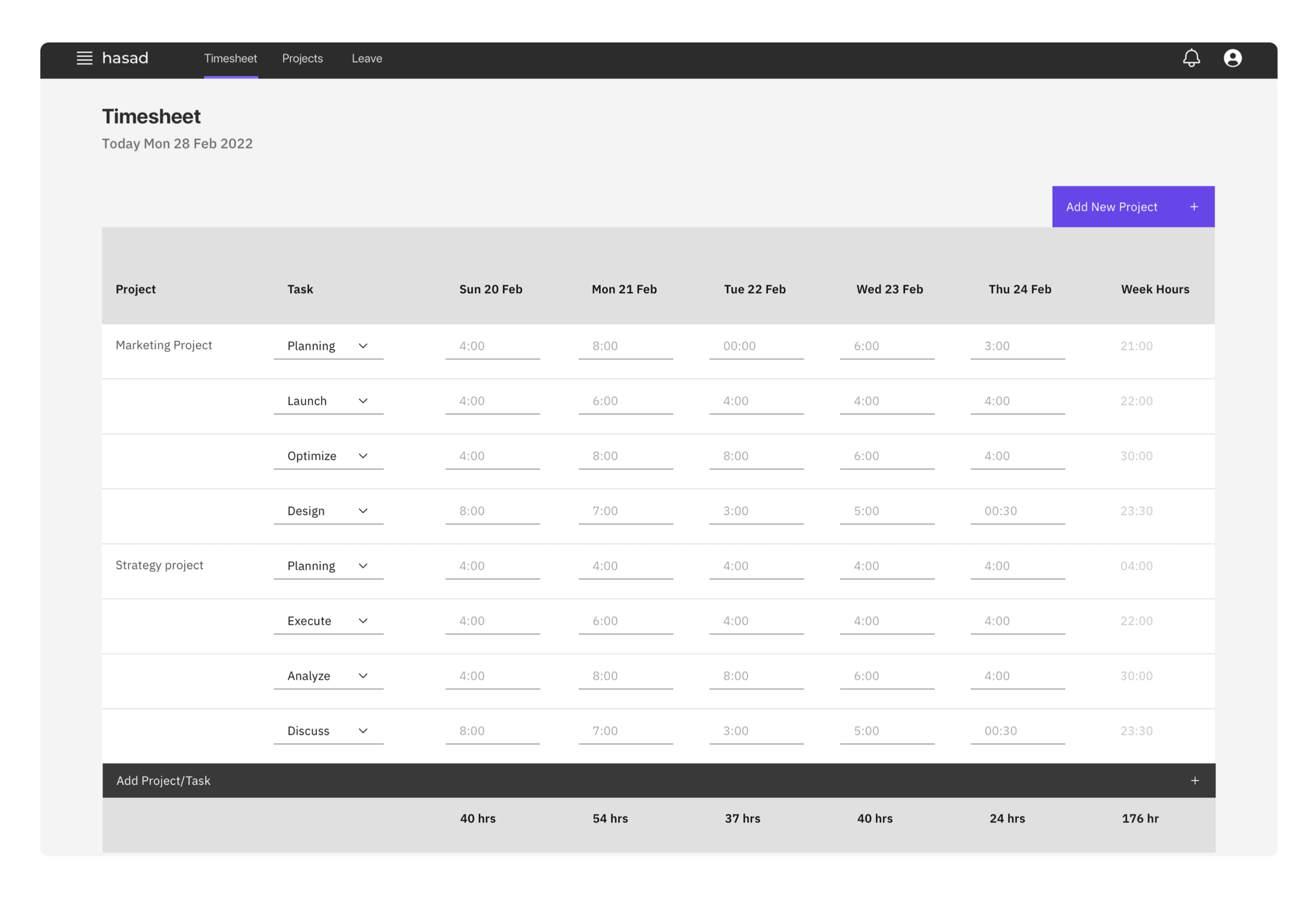 حصاد product screenshot